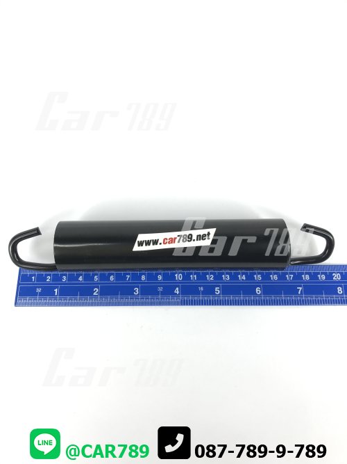 สปริงเบรคหน้าหลัง