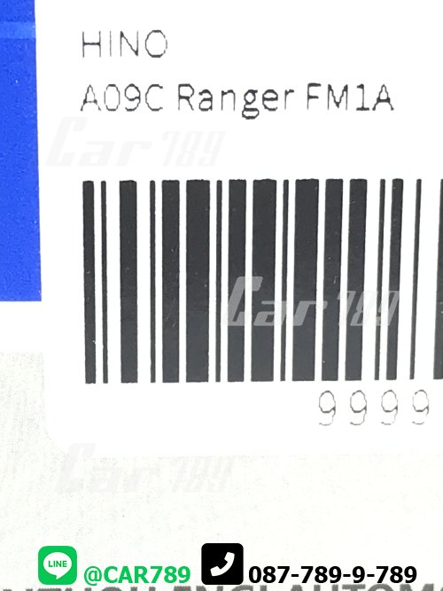 ลูกลอกตั้งสายพานหน้าเครื่อง