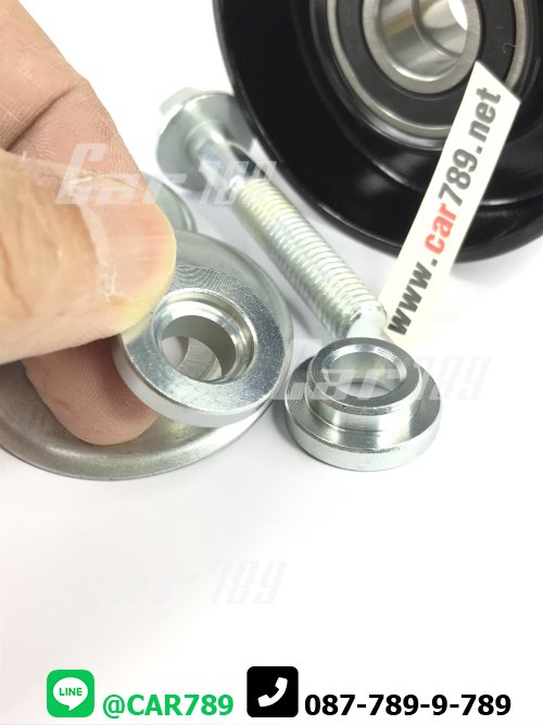 ลูกลอกตั้งสายพานหน้าเครื่อง