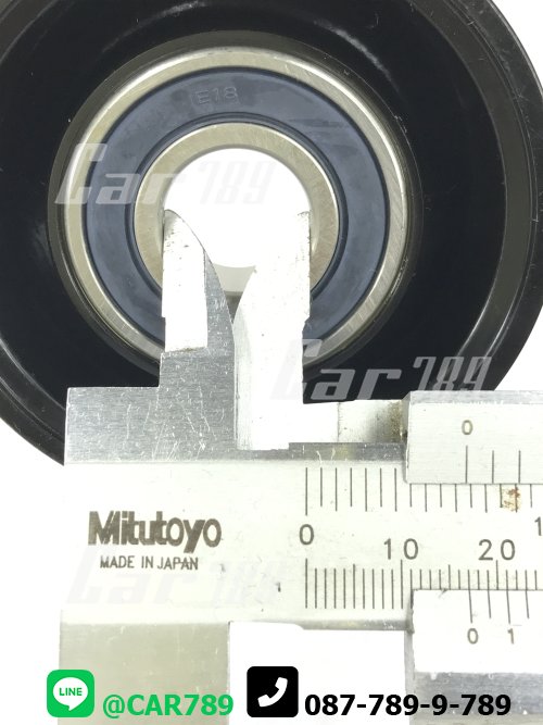 ลูกลอกตั้งสายพานแอร์