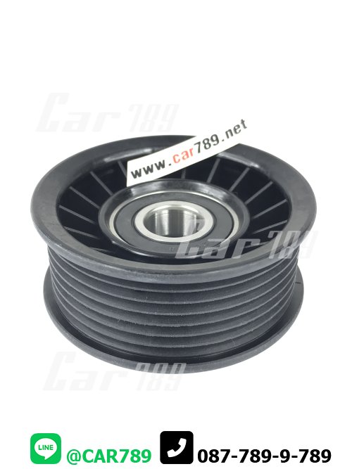 ลูกลอกตั้งสายพาน