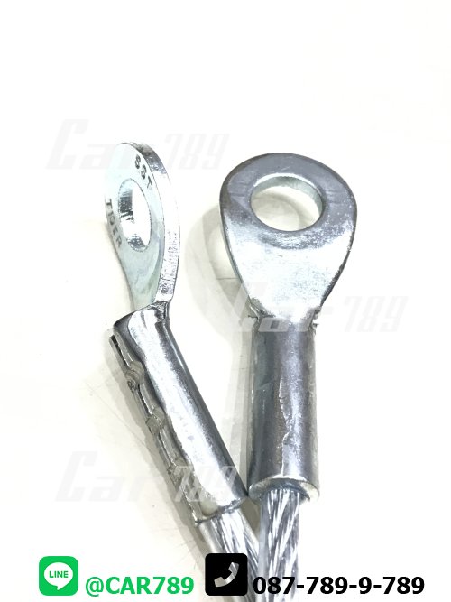 โซ่สลิงยึดฝากะบะท้าย