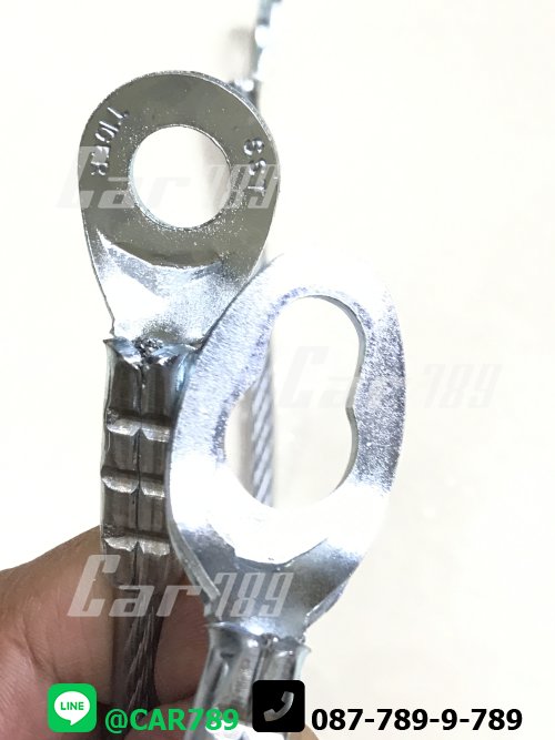 โซ่สลิงยึดฝากะบะท้าย