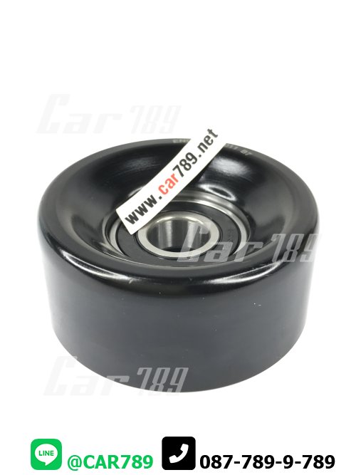 ลูกลอกตั้งสายพาน