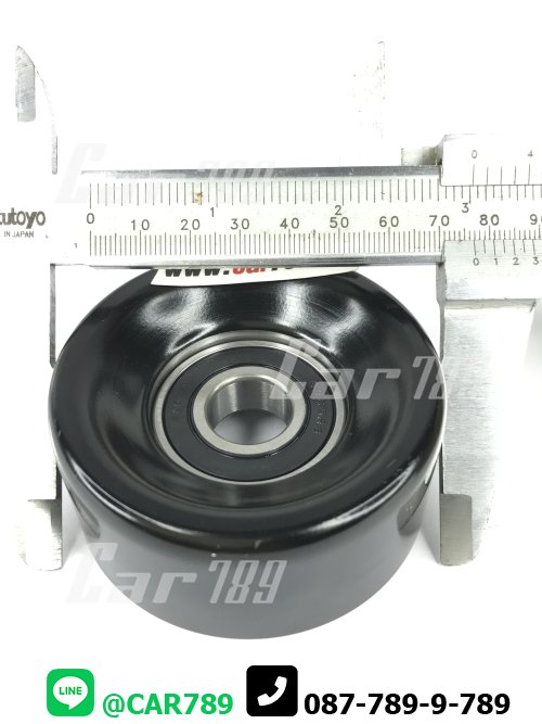 ลูกลอกตั้งสายพาน