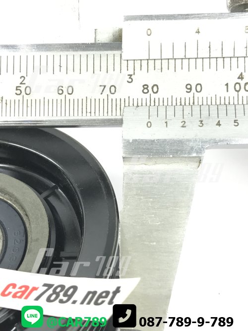 ลูกลอกตั้งสายพาน