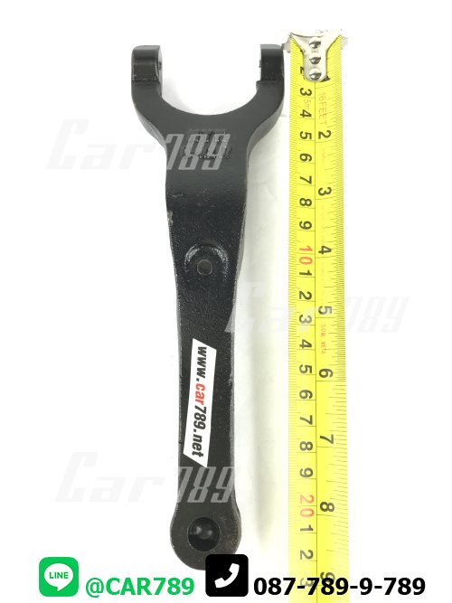 ก้ามปูครัช