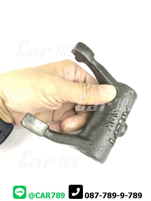 ก้ามปูครัช