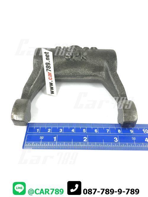 ก้ามปูครัช