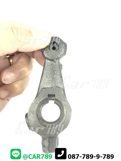 ก้ามปูครัช