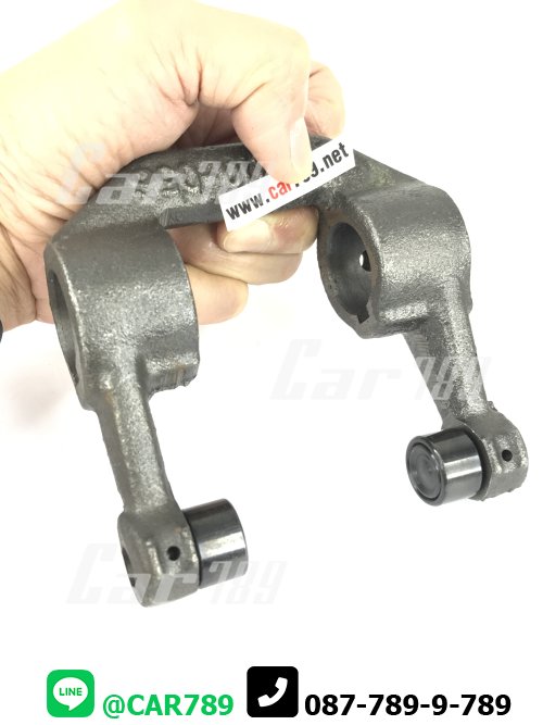 ก้ามปูครัช