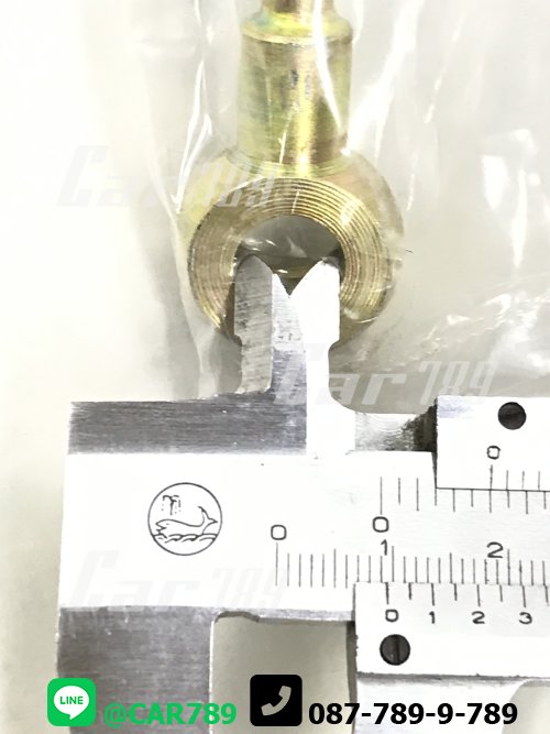 แป๊ปน้ำมันเครื่องISUZU