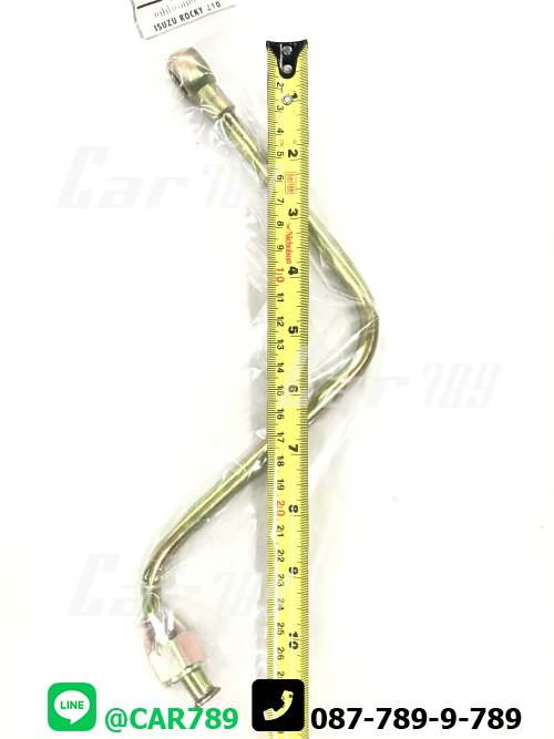 แป๊ปน้ำมันเครื่องISUZU