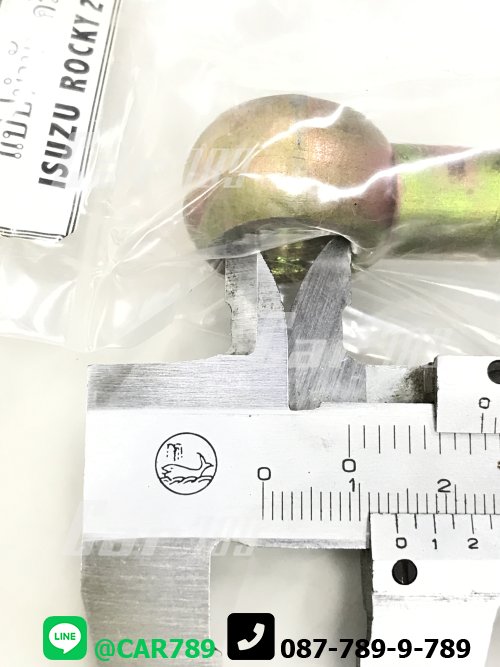 แป๊ปน้ำมันเครื่องISUZU