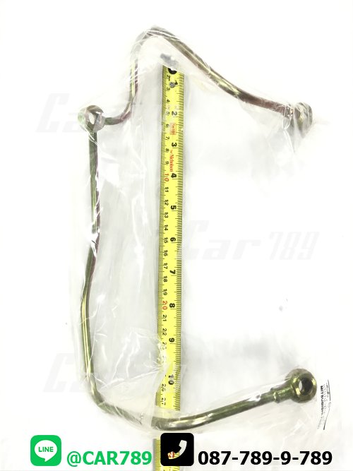 แป๊ปน้ำมันเครื่องMITSUBISHI