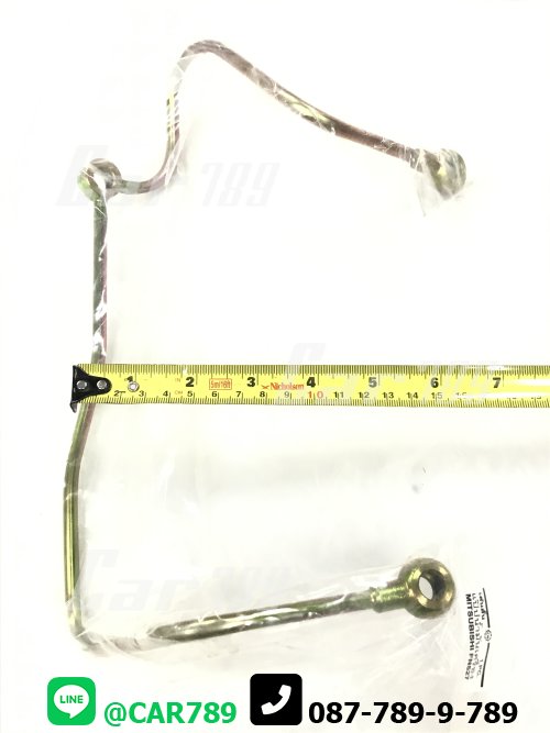 แป๊ปน้ำมันเครื่องMITSUBISHI