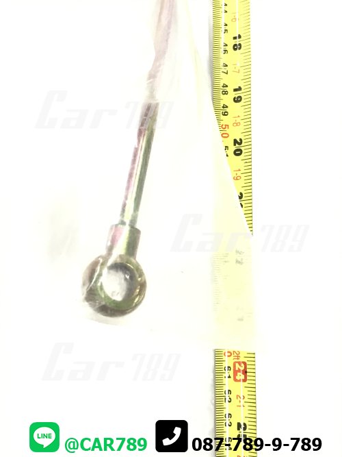 แป๊ปน้ำมันเครื่องHINO