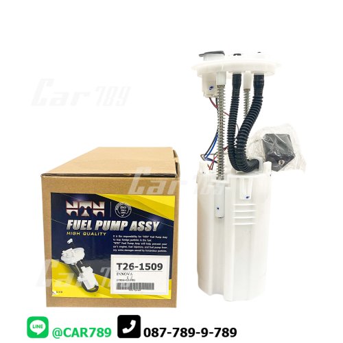 ลูกลอยในถังน้ำมันทั้งชุด TOYOTA