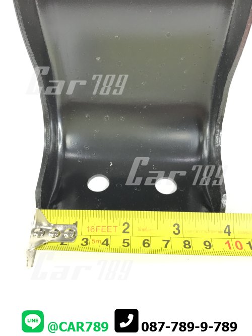 เหล็กรัดยางเพลากลาง