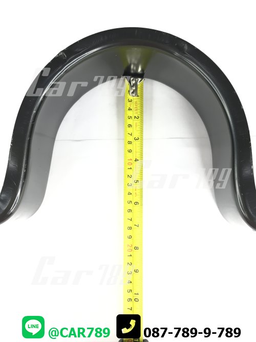 เหล็กรัดยางเพลากลาง