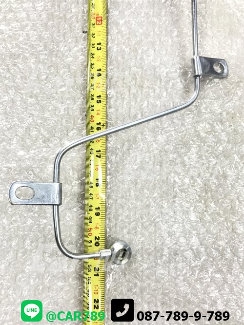 แป๊ปน้ำมันเครื่องISUZU