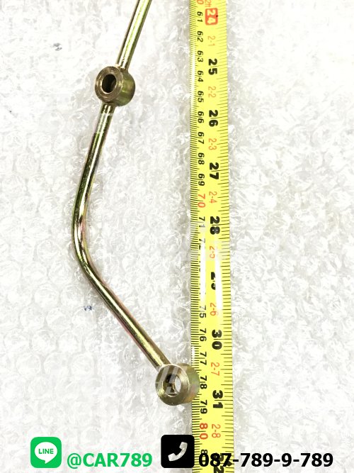 แป๊ปไหลกลับISUZU