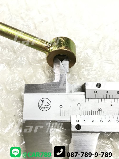 แป๊ปไหลกลับISUZU