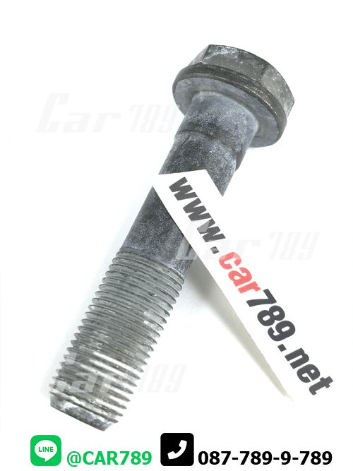 สกรูขันฟลายวิล ISUZU