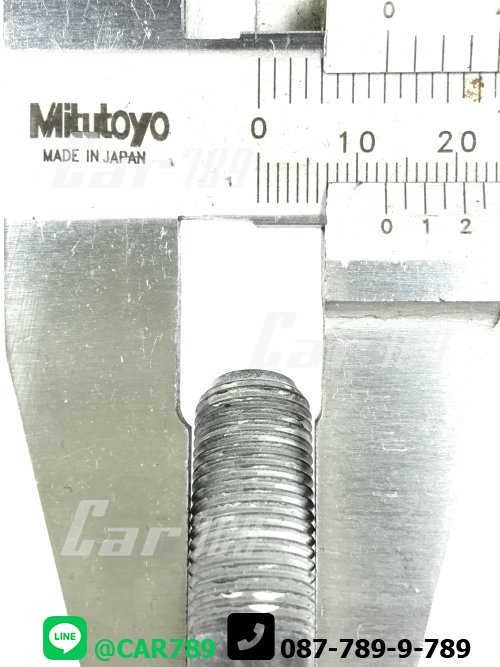 สกรูขันฟลายวิล ISUZU