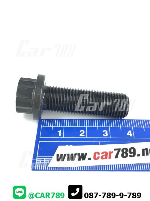 สกรูขันฟลายวิล ISUZU