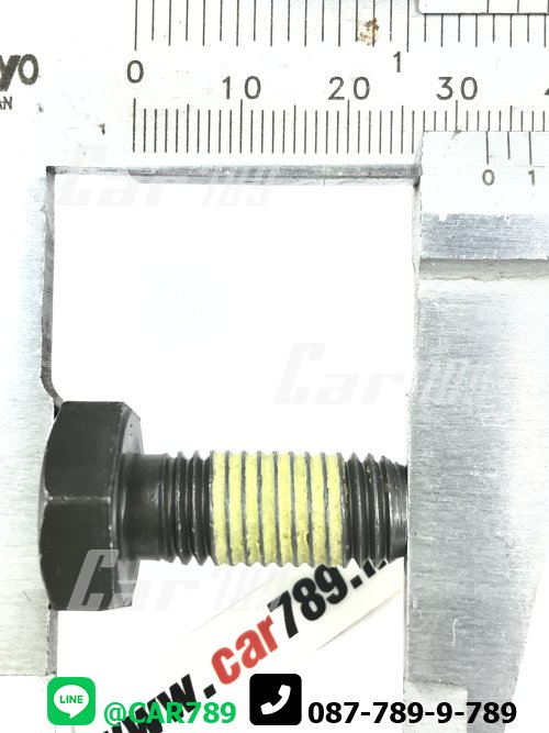 สกรูขันฟลายวิล FORD MAZDA