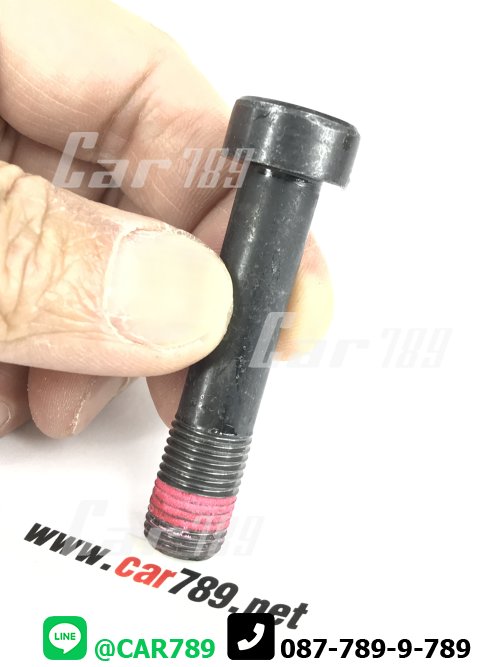 สกรูขันฟลายวิล MITSUBISHI