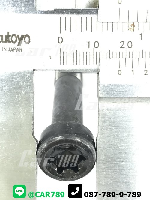 สกรูขันฟลายวิล MITSUBISHI