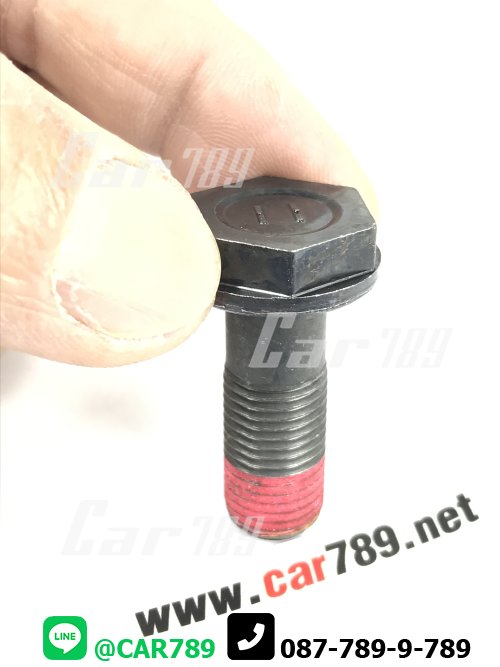 สกรูขันฟลายวิล MITSUBISHI