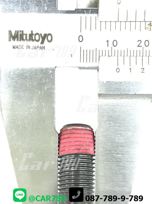 สกรูขันฟลายวิล MITSUBISHI