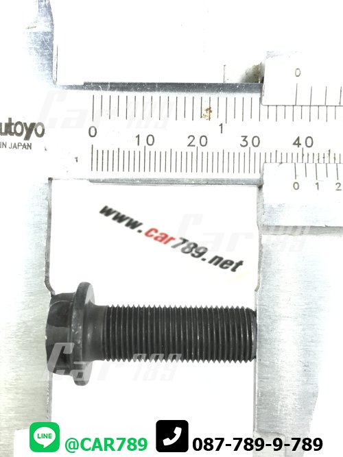 สกรูขันฟลายวิล NISSAN