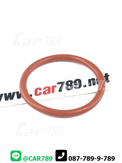 โอริงปลอกหัวฉีด