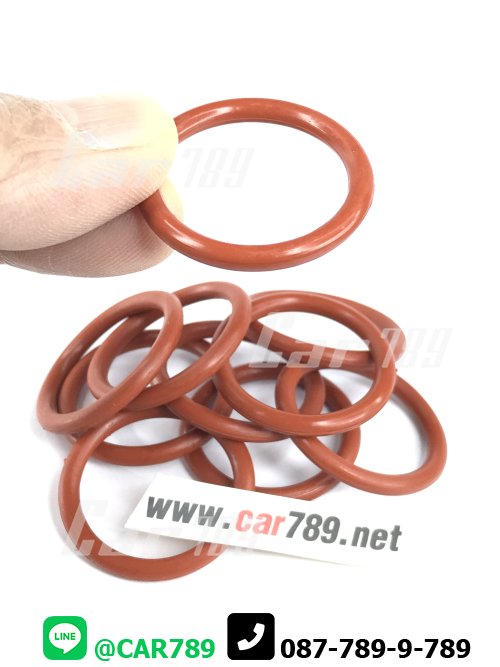 โอริงปลอกหัวฉีด