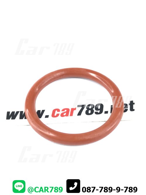 โอริงปลอกหัวฉีด