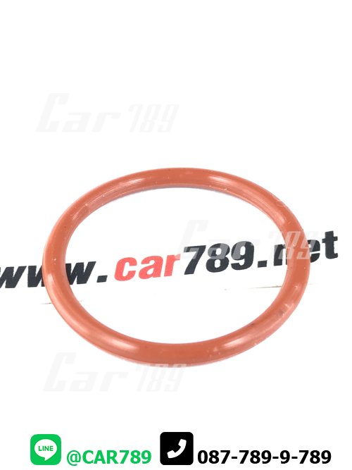 โอริงปลอกหัวฉีด