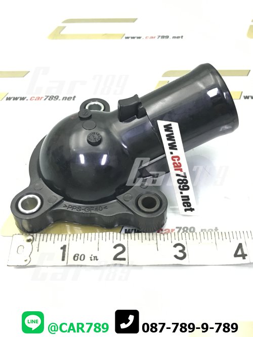 อลูมีเนียมคอน้ำ MAZDA2-3