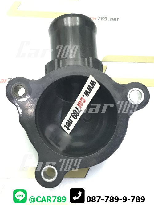 อลูมีเนียมคอน้ำ MAZDA2-3