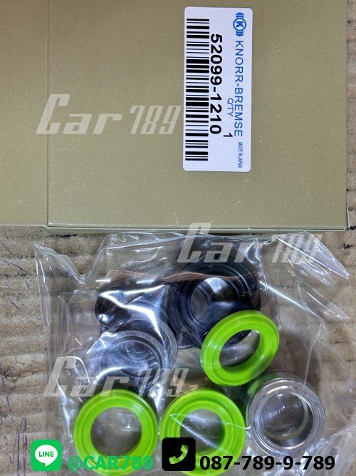 ชุดซ่อมกระบอกยกหัวเก๋ง