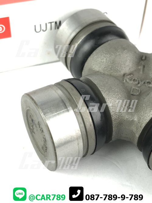 ยอยเพลากลาง B1600 B2200