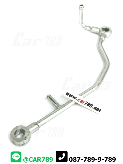 แป๊ปไหลกลับหัวฉีด