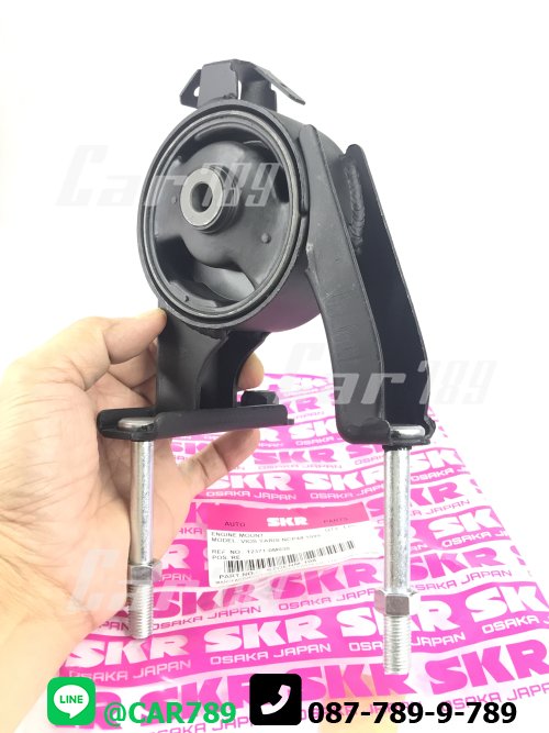 ยางแท่นเครื่องหน้าSKR TOYOTA
