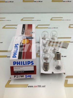 หลอดไฟท้าย PHILIPS