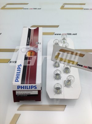 หลอดไฟหน้าปัด PHILIPS