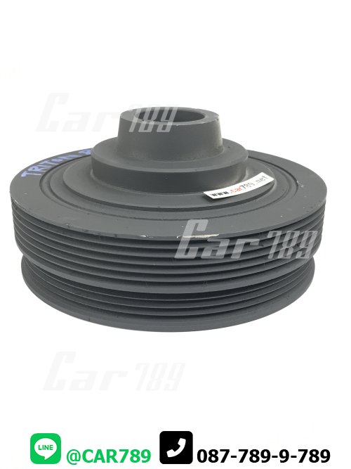 มู่เลย์หน้าเครื่อง