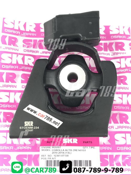 ยางแท่นเครื่องหน้าSKR TOYOTA